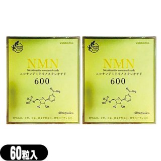 ڱʡۡڥץȡNMN600 ˥󥢥ߥ Υ̥쥪(Nicotinamide mononucleotide) 60γ x2 å