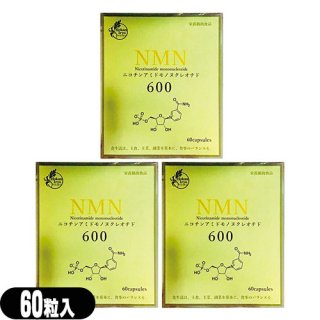 ڱʡۡڥץȡNMN600 ˥󥢥ߥ Υ̥쥪(Nicotinamide mononucleotide) 60γ x3 å