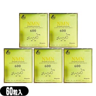 ڱʡۡڥץȡNMN600 ˥󥢥ߥ Υ̥쥪(Nicotinamide mononucleotide) 60γ x5 å