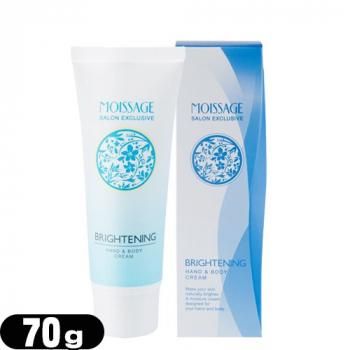 ڵMOISSAGE (⥤)  ֥饤ȥ˥ ϥɥɥܥǥ꡼(BRIGHTENING HAND & BODY CREAM) 70g