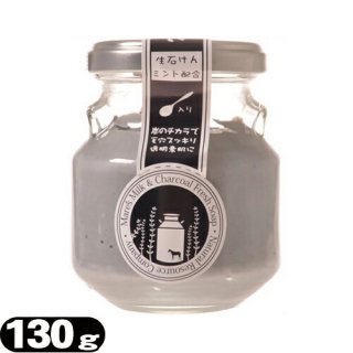 äפФۥᥢߥ륯 ä(Mare's Milk Fresh Soap) 130g 㥳(ѥ(إ)դ)
