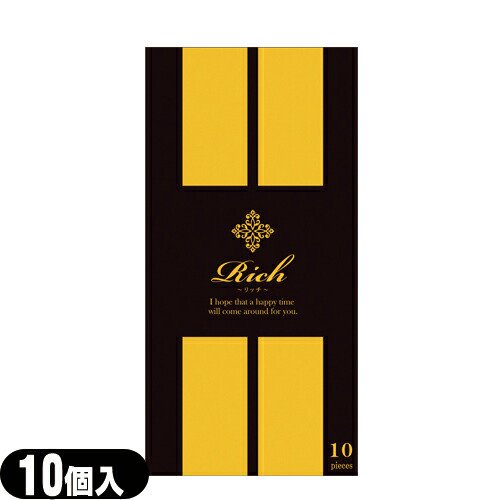 ◇【男性向け避妊用コンドーム】ジャパンメディカル Rich(リッチ