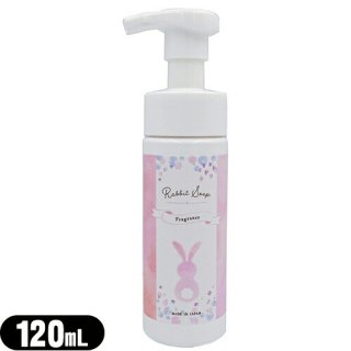 ڥإѥסۥӥåȥ ե쥰(Rabbit Soap Fragrance) 120mL
