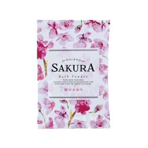 ホテルアメニティ】【入浴剤】【パウチ】業務用 桜バスパウダー(SAKURA