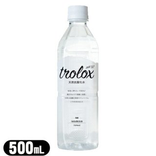 ŷ륫ꥤŷ ȥå(Trolox) 500mL