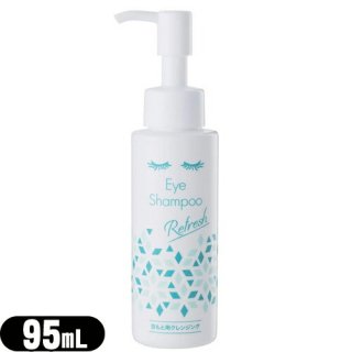 ܸѥ󥸥󥰡ۥסեå(Eye Shampoo Refresh) 95mL