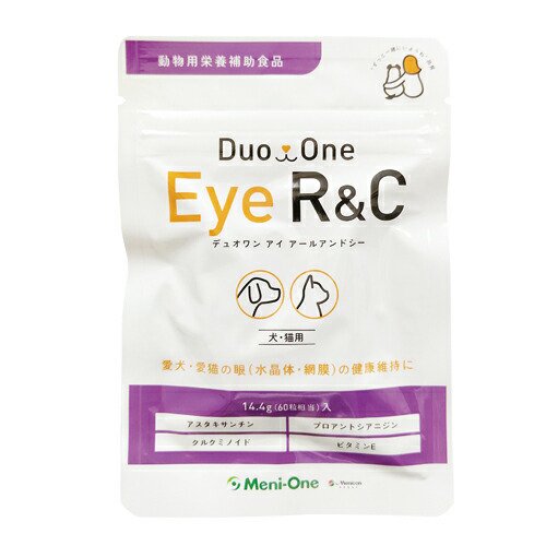 【動物用栄養補助食品】メニワン(Meni-One) Duo One(デュオワン) Eye R&C(アイ アールアンドシー) 14.4g(60粒相当)  犬猫用