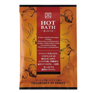 ڥۥƥ륢˥ƥۡޡۡڥѥ۶̳ ۥåȥХ(HOT BATH) 20g x1