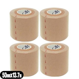 ڸơסۥإꥪ C&G(ɥ) ޥåơ(HELIO C&G MaxTape) 50mmx13.7mx4