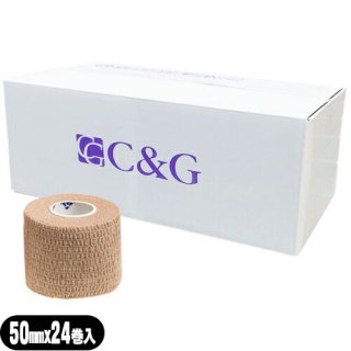 ڼơסۥإꥪ C&G(ɥ) ̥ơ(HELIO C&G Self-adhesive Tape) 50mmx4.5m ١ 24