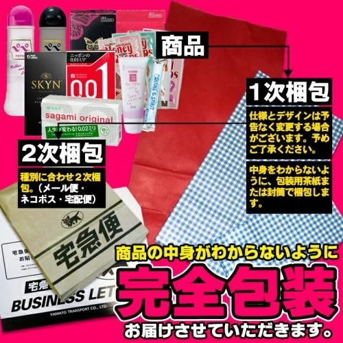 ジャパンメディカル うすぴた 0.02(002) コンドーム Mサイズ(4個入)