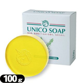 ڥͥݥ̵ۥ˥ (UNICO soap) 100g