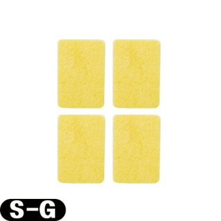 ڥͥݥ̵ۡڴĎ۰ѥݥ󥸡ʿݥ(ʿƳ) S-G ݥ x4 å(SE-451L)