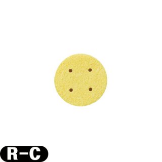 ڥͥݥ̵ۡڴĎ۰ѥݥ󥸡 ݷݥ R-C ݷ RC 1 70x15mm(SE-451C)
