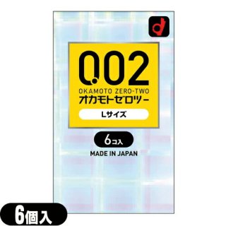 ڥͥݥ̵ۡǥѥɡۥ Ѱ0.02EX L(6)OKAMOTO-009