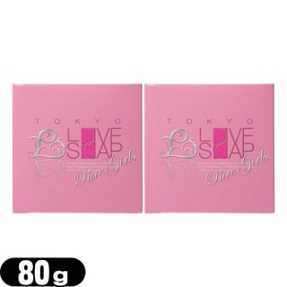 ڥͥݥ̵ۡڲи֥ ԥ奢륺(TOKYO LOVE SOAP Pure Girls) 80g x2