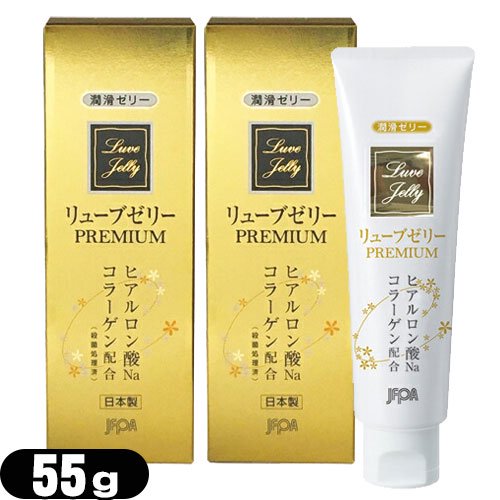 ジェクス リューブゼリー PREMIUM(プレミアム) 55g