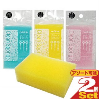 ڥͥݥ̵ۡڥåʡۡݽʡܷڲع(N.K.K) ϥۡ ꡼󥹥ݥ(Clean Sponge)x2 å(Ȥ߹碌ͳ)