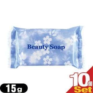 ڥͥݥ̵ۡڥۥƥ륢˥ƥۡڸ۶̳ Сݥ졼 ӥ塼ƥ(Beauty Soap) 15gx10 å