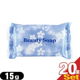 ڥͥݥ̵ۡڥۥƥ륢˥ƥۡڸ۶̳ Сݥ졼 ӥ塼ƥ(Beauty Soap) 15gx20 å