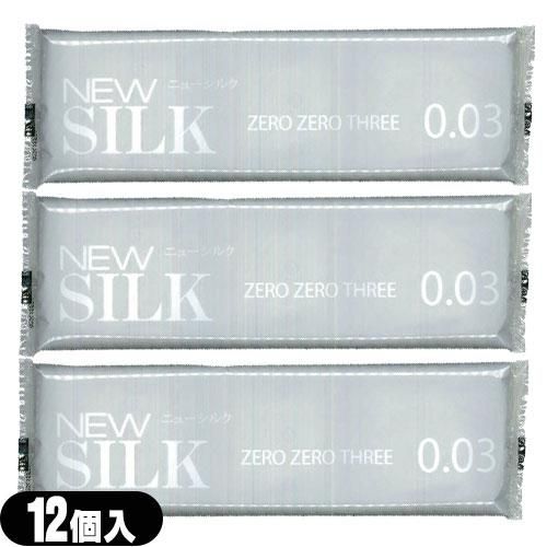 プルストーム30g新品3本 One Control - Xenagama Tail Loop MKIII - 3 Loop with T.O.