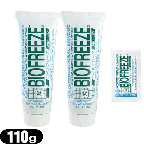 アイシングマッサージジェル】バイオフリーズ(BIOFREEZE) 110g