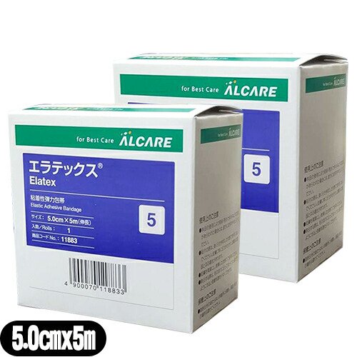 粘着性弾力包帯】アルケア エラテックス(Elatex) 5号 5.0cmx5m(伸長) 1巻入