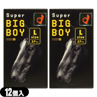 ڥ᡼(͹) ݥȡ ̵ۡǥѥɡۥ ѡӥåܡ(SUPER BIG BOY)(L) 12x2Ȣ åȡC0267