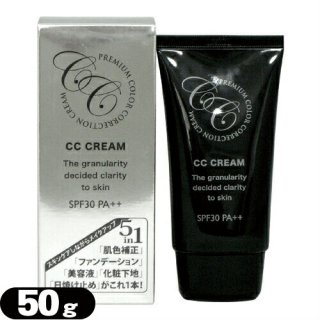 ڥ᡼() ݥȡ ̵ۡ5in1/5ĵǽ򤳤1ܤ˽!ۥӥԥåCC꡼(PREMIUM COL or C or RECTION CREAM) 50g