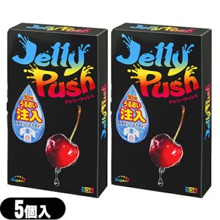 ڥ᡼(͹) ݥȡ ̵ۡǥѥɡϥ๩ Jelly Push(꡼ץå) 5x2 å