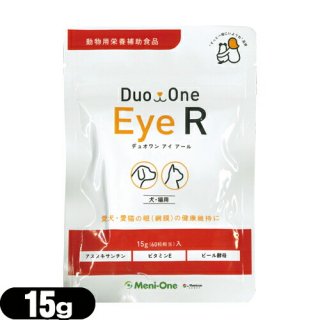 ڥ᡼(͹) ݥȡ ̵ۡưʪѱʡۥ˥(Meni-One) Duo One(ǥ奪) Eye R( ) 15g(60γ) ǭ x1
