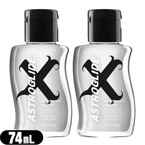 アストログライド エックス(ASTROGLIDE X PREMIUM SILICONE) 74mL(2.5