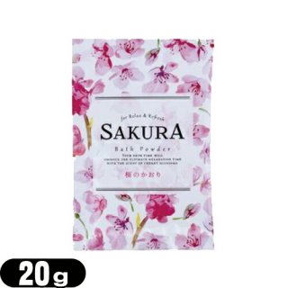 ڥ᡼(͹) ݥȡ ̵ۡڥۥƥ륢˥ƥۡޡ۶̳ Хѥ(SAKURA Bath Powder) Τ 20g