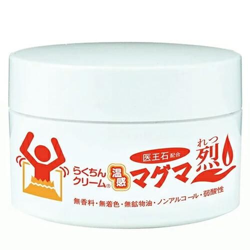 アキ　らくちんクリーム　温感マグマ　烈　3本セット　１００ｇ 楽天市場】温感クリーム らくちんクリーム 温感マグマ烈 温感