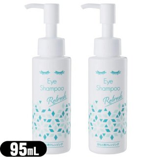 ڥ᡼() ݥȡ ̵ܸۡѥ󥸥󥰡ۥסեå(Eye Shampoo Refresh) 95mL x2 å