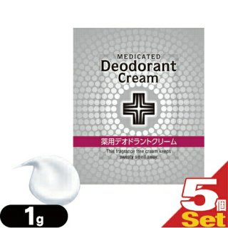 ڥͥݥ̵ۡڥۥƥ륢˥ƥۡڻȤڤѥۥƥ ѥǥɥȥ꡼(Utena MEDICATED Deodorant Cream) 1g(1ʬ)x5 å