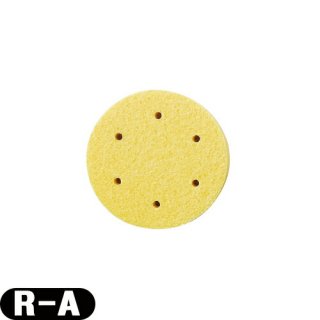 ڥͥݥ̵ۡڴĎ۰ѥݥ󥸡 ݷݥ R-A ݷ RA 1 93x20mm(SE-451A)