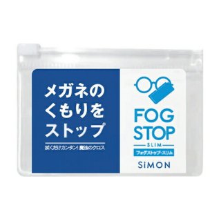 ڥͥݥ̵ۡڥᥬͤΤ򥹥ȥå!ۥ եȥå (FOG STOP SLIM) 15x5cm