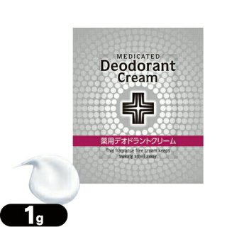 ڥͥݥ̵ۡڥۥƥ륢˥ƥۡڻȤڤѥۥƥ ѥǥɥȥ꡼(Utena MEDICATED Deodorant Cream) 1g(1ʬ)