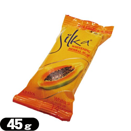 Silka PAPAYA シルカパパイヤソープ 45g