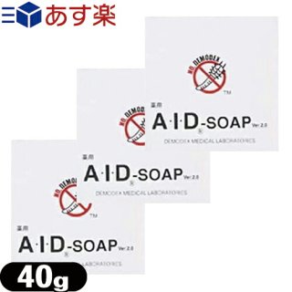ڥͥݥ̵ۡڴФ۰ AID(AID/aid) 120g å(40gx3)