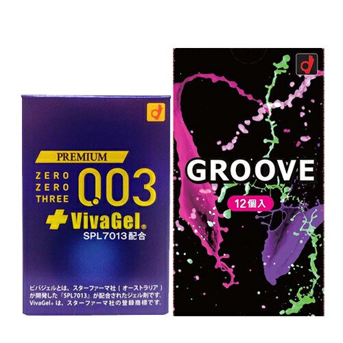 オカモト GROOVE(グルーヴ) 12個入+オカモト プレミアム ゼロゼロスリー+ビバジェル 4個入 セット