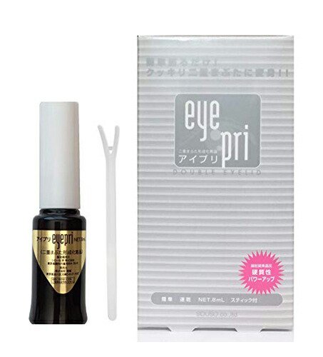 (二重まぶた形成化粧品)アイプリ(Eye Pri) 8mL - 眼をとじても自然な感じ!!自慢の「モテ目」で差をつけよう♪