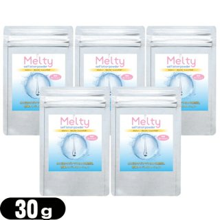 ڥͥݥ̵ۡڥܥǥۥƥ եѥ 30g(melty self lotion powder)x5ĥå(ʬ)(150g)