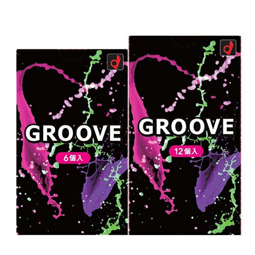 オカモト GROOVE(グルーヴ) 12個入+6個入 計2箱セット