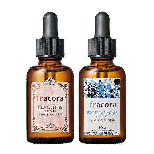 【原液美容液】fracora(フラコラ) 美容液 エキス原液 30mL x3個 