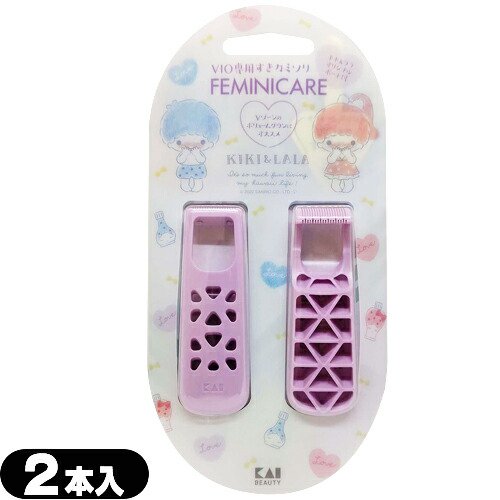 貝印 FEMINICARE(フェミニケア) デリケートゾーン専用 すきカミソリ(2