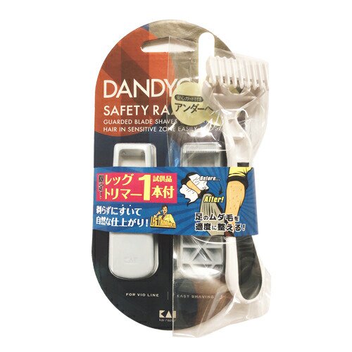 貝印 DANDYCARE(ダンディケア) デリケートゾーン専用 かみそり(2