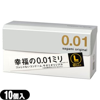 ǥѥɡϥ๩ ߥꥸʥ001 L (sagami original 001 L size) 10
