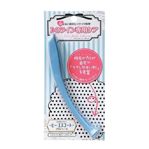 【正規品】ラブブ　シークレット　⚠︎説明を必ずご一読お願い致します。 ここがラブブの世界か！ 知り合いから貰ったので開封！ #labubu